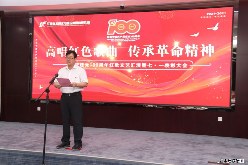 必赢·网络游戏平台-(中国游)有限公司