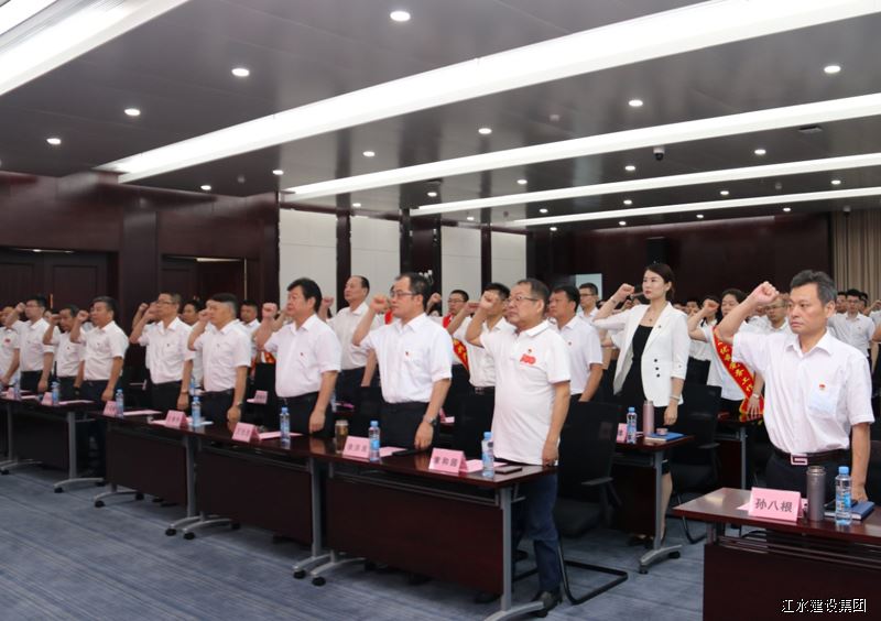 必赢·网络游戏平台-(中国游)有限公司