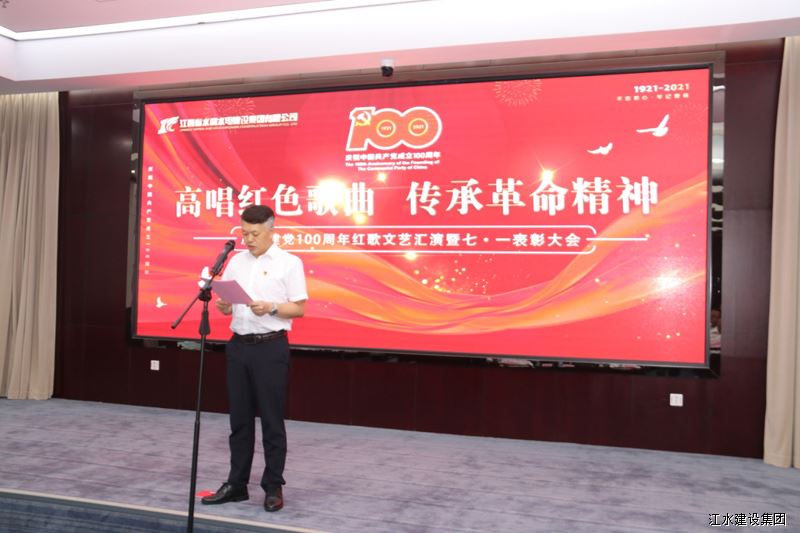 必赢·网络游戏平台-(中国游)有限公司