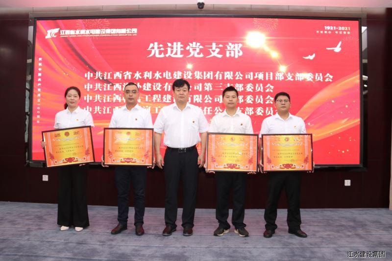 必赢·网络游戏平台-(中国游)有限公司