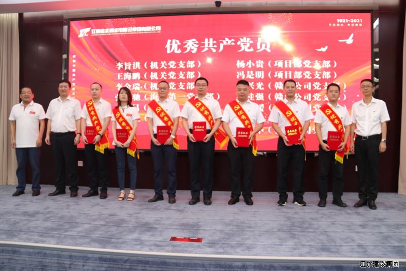 必赢·网络游戏平台-(中国游)有限公司