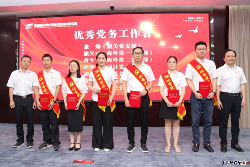 必赢·网络游戏平台-(中国游)有限公司