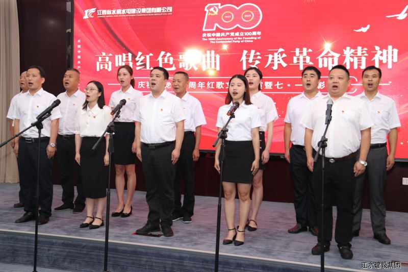 必赢·网络游戏平台-(中国游)有限公司