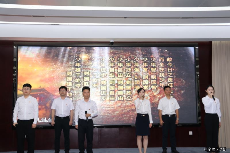 必赢·网络游戏平台-(中国游)有限公司