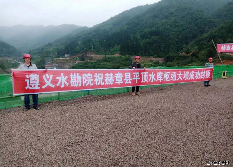 必赢·网络游戏平台-(中国游)有限公司