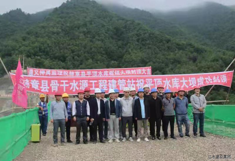必赢·网络游戏平台-(中国游)有限公司