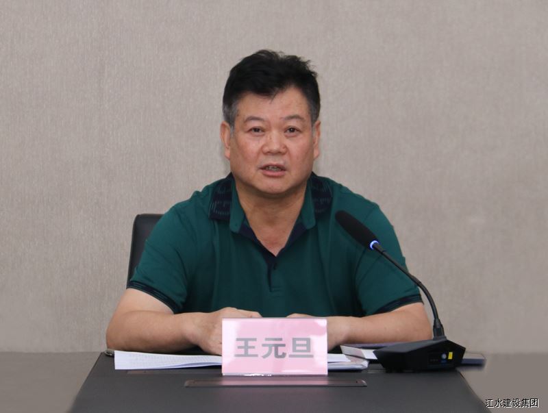 必赢·网络游戏平台-(中国游)有限公司