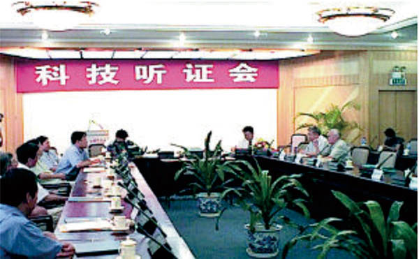 mg冰球突破豪华版(试玩)官方网站