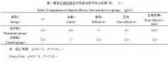 1-13100912401T05-lp