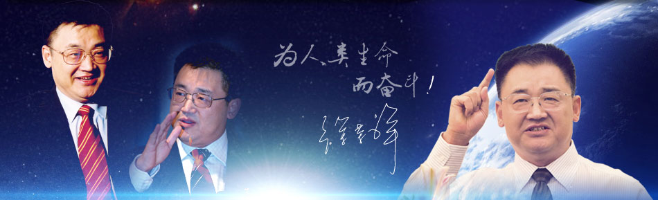 mg冰球突破豪华版(试玩)官方网站