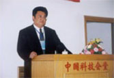 mg冰球突破豪华版(试玩)官方网站