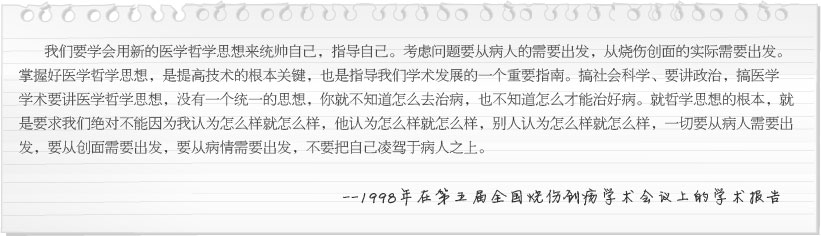 mg冰球突破豪华版(试玩)官方网站