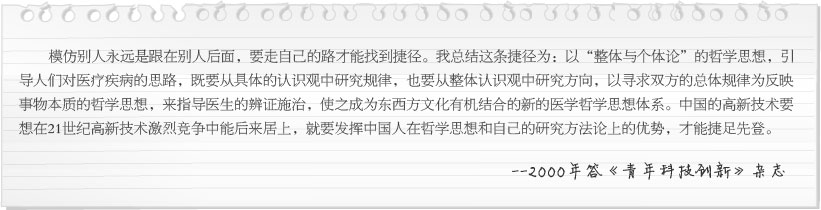 mg冰球突破豪华版(试玩)官方网站