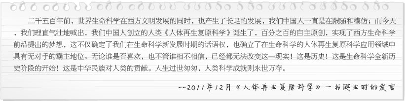mg冰球突破豪华版(试玩)官方网站